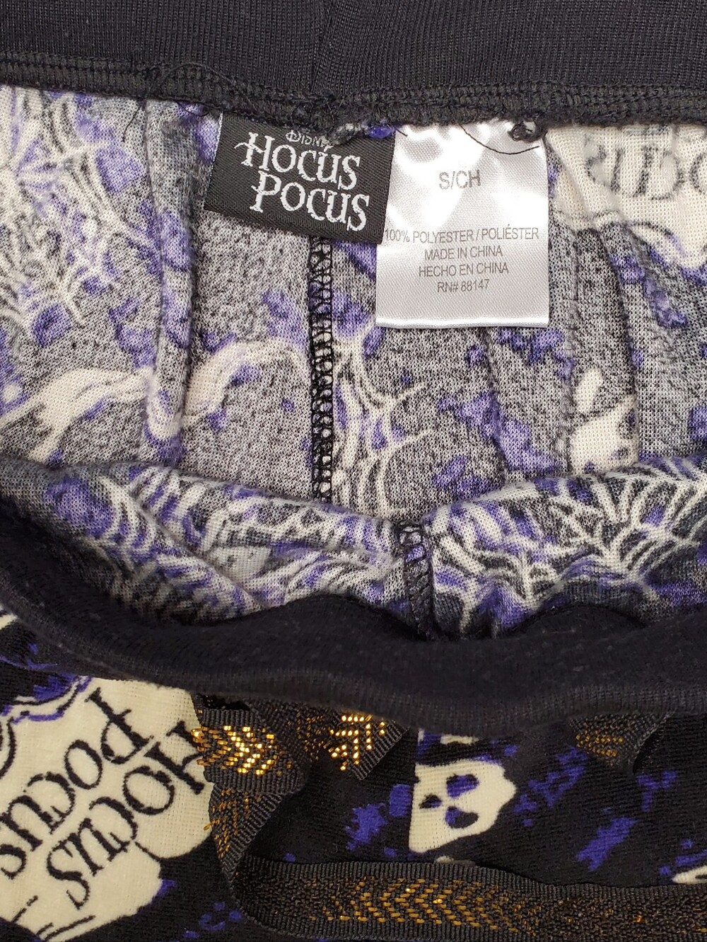Disney Hocus Pocus Pajama Pants Size S Purple Black Halloween Joggers - Picture 2 of 5